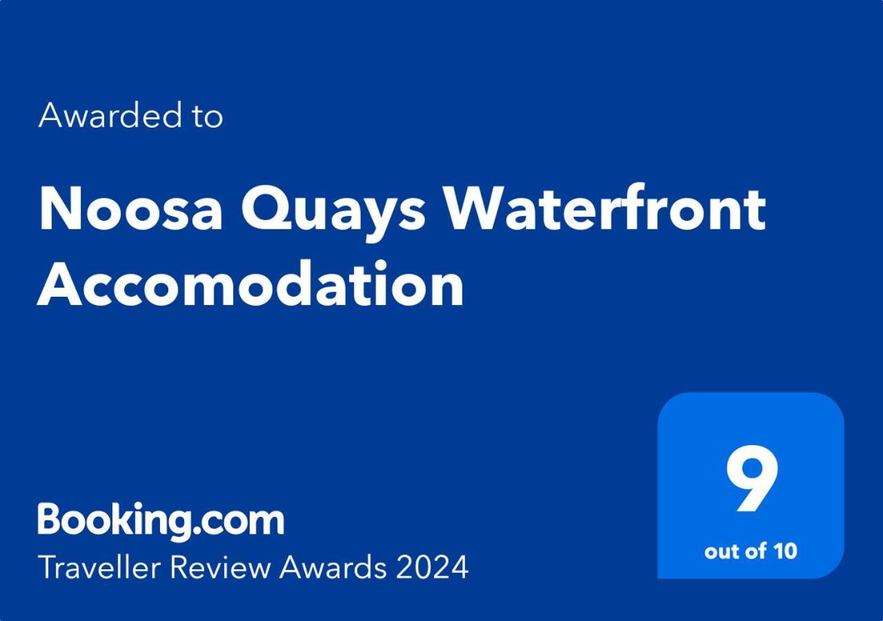 Noosa Quays Waterfront Accomodation 外观 照片